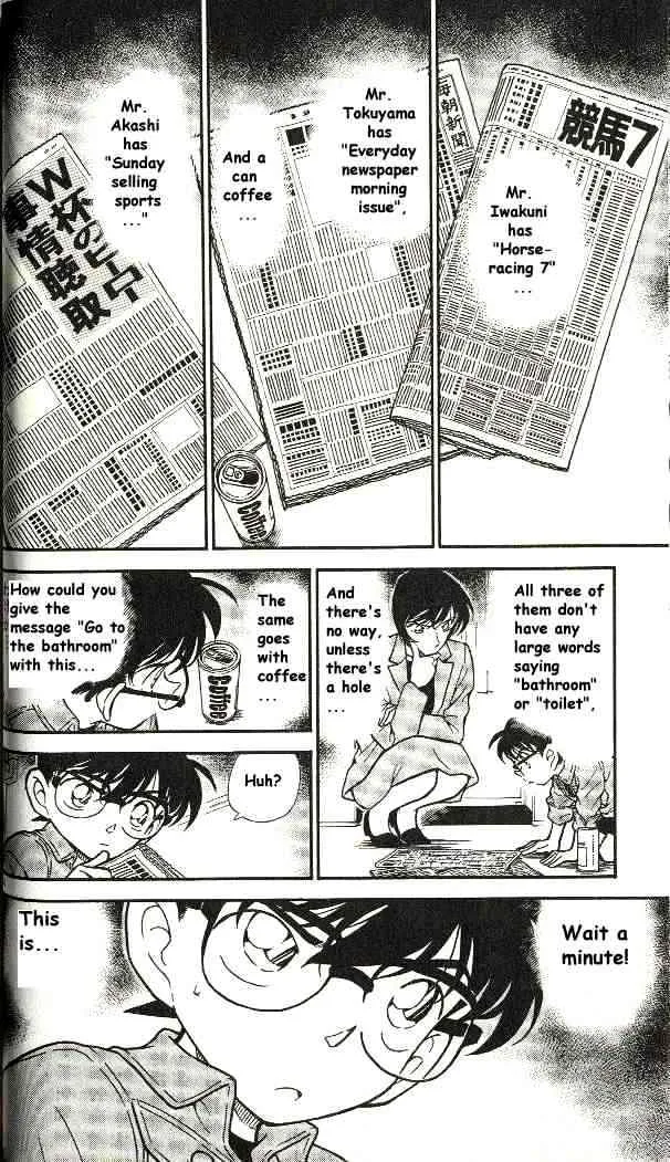 DETECTIVE CONAN - Page 13