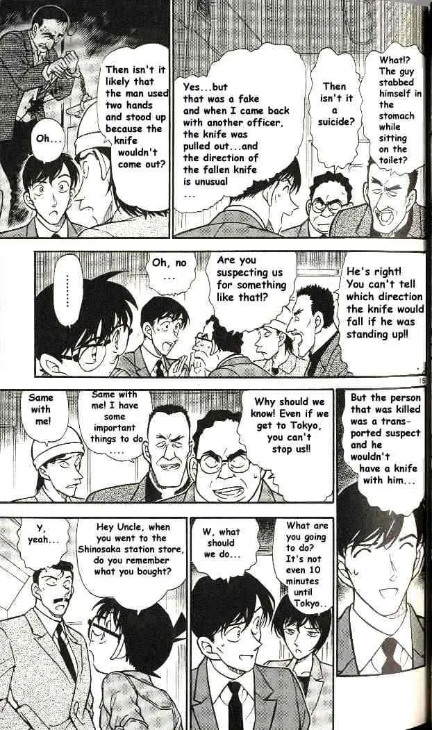 DETECTIVE CONAN - Page 14