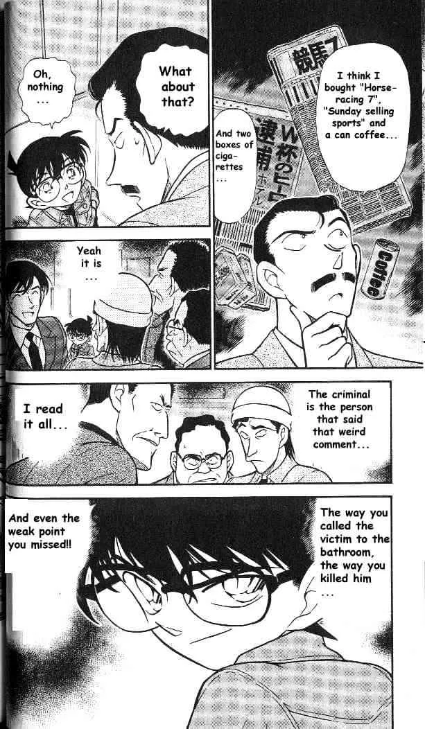 DETECTIVE CONAN - Page 15