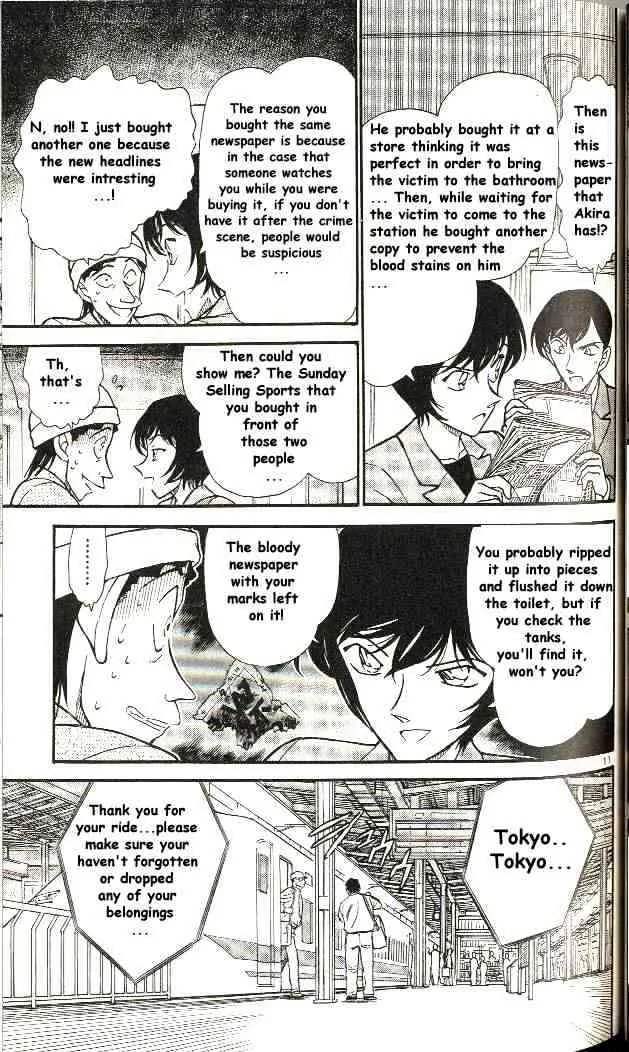 DETECTIVE CONAN - Page 10