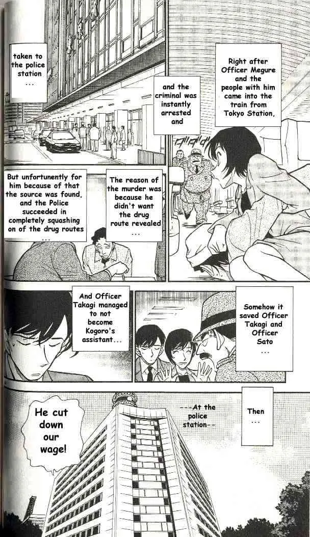 DETECTIVE CONAN - Page 13