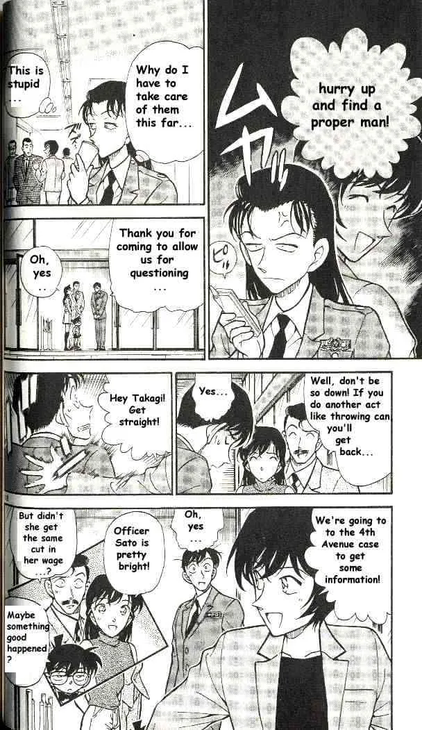 DETECTIVE CONAN - Page 17