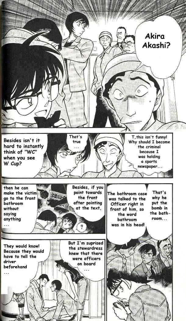 DETECTIVE CONAN - Page 5