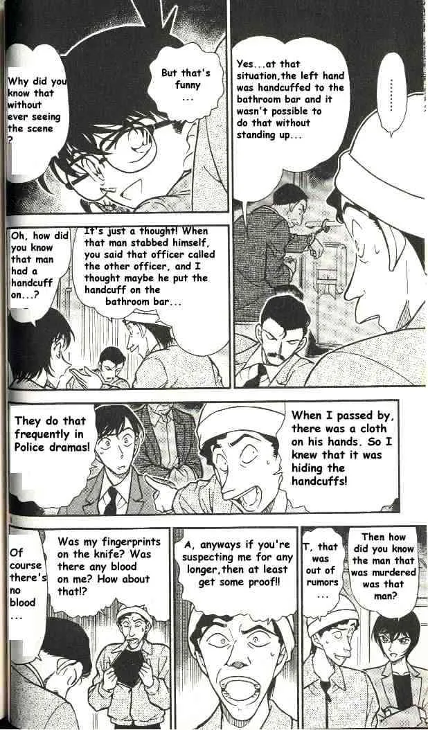 DETECTIVE CONAN - Page 7