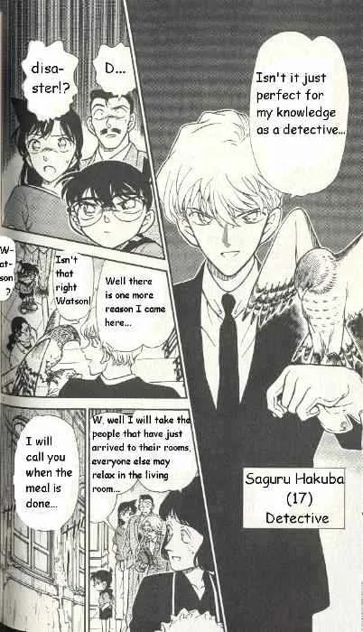 DETECTIVE CONAN - Page 11