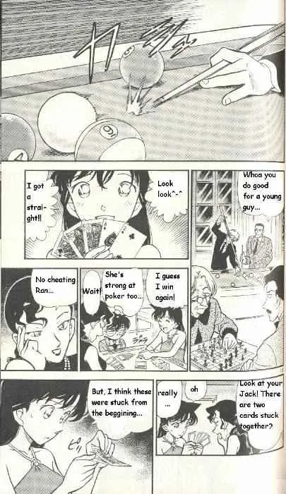 DETECTIVE CONAN - Page 12