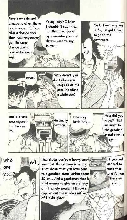 DETECTIVE CONAN - Page 4