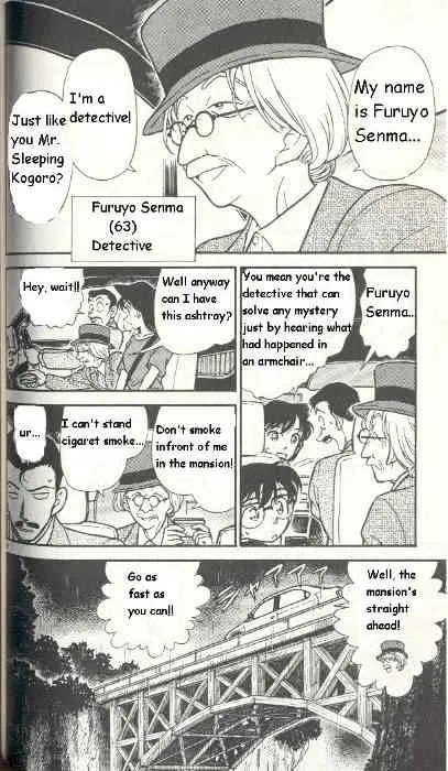 DETECTIVE CONAN - Page 5