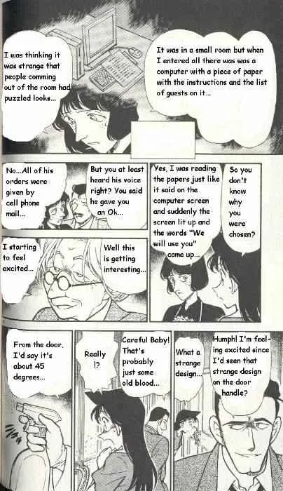 DETECTIVE CONAN - Page 9