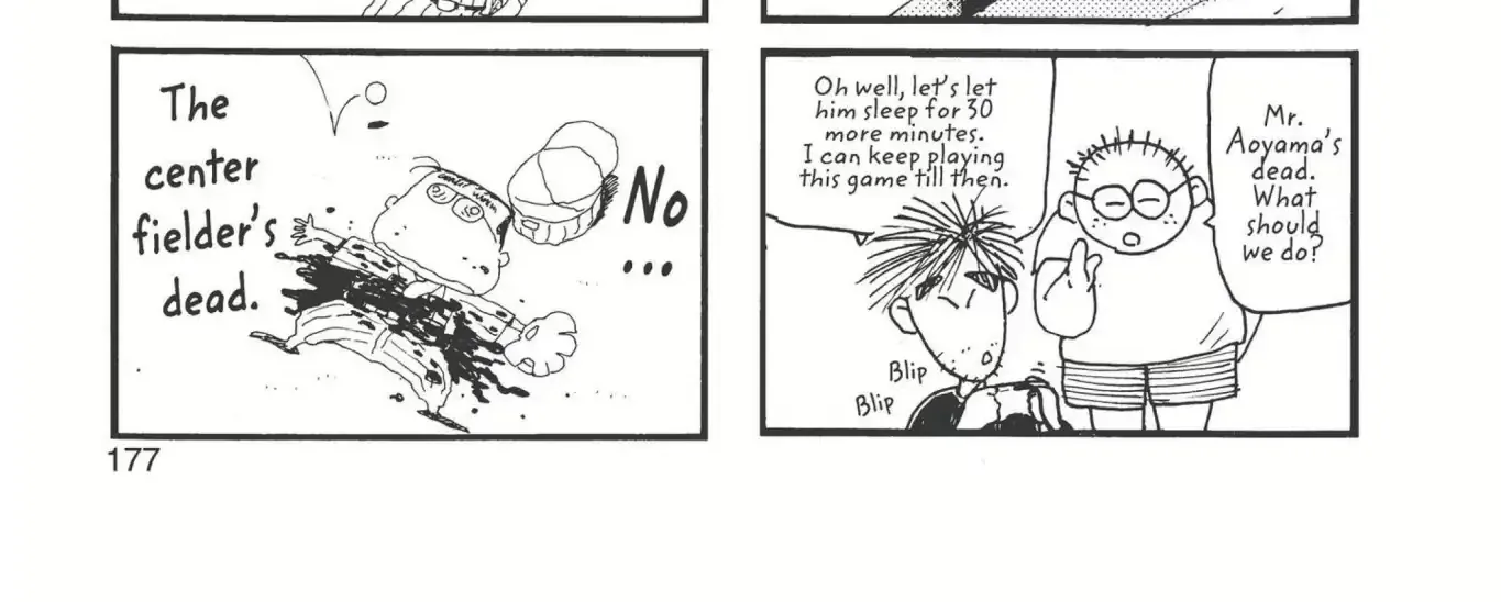 DETECTIVE CONAN - Page 3