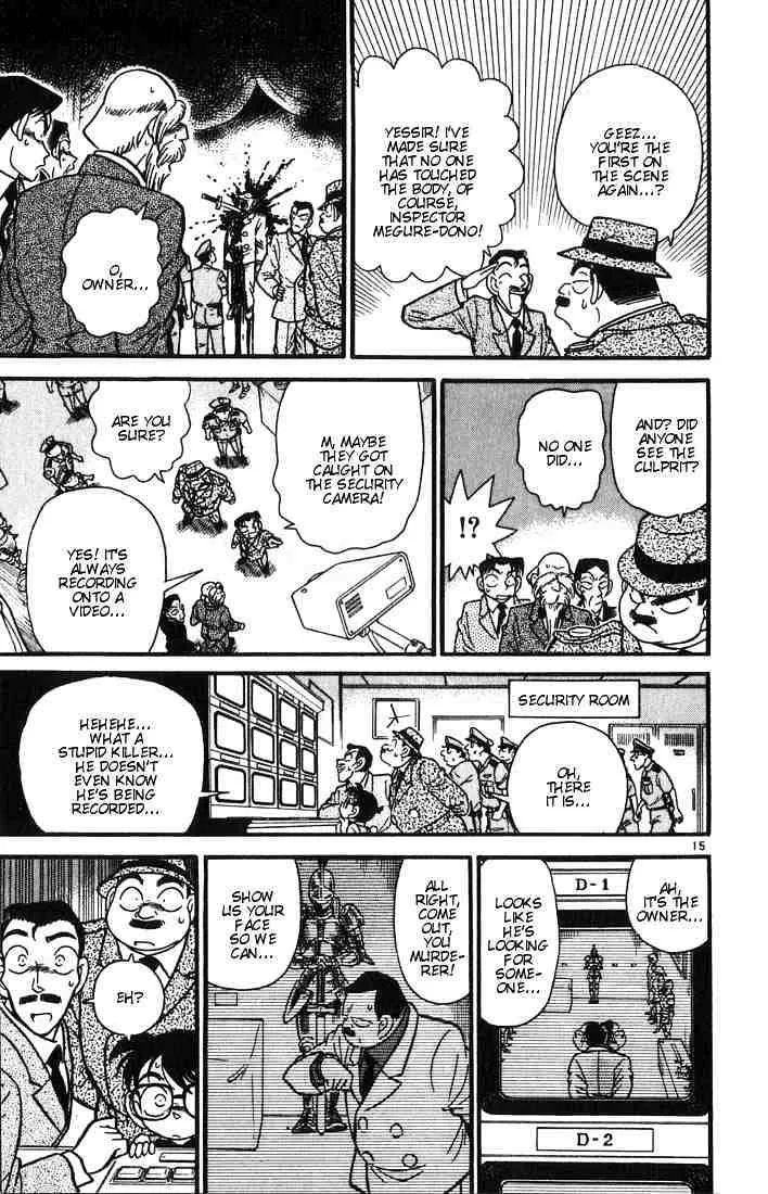 DETECTIVE CONAN - Page 16