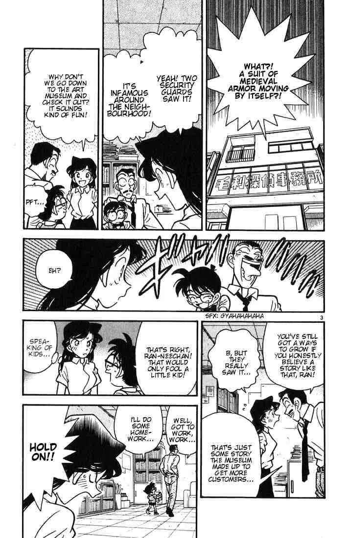 DETECTIVE CONAN - Page 4