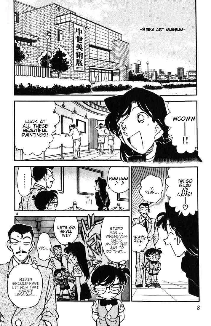 DETECTIVE CONAN - Page 5