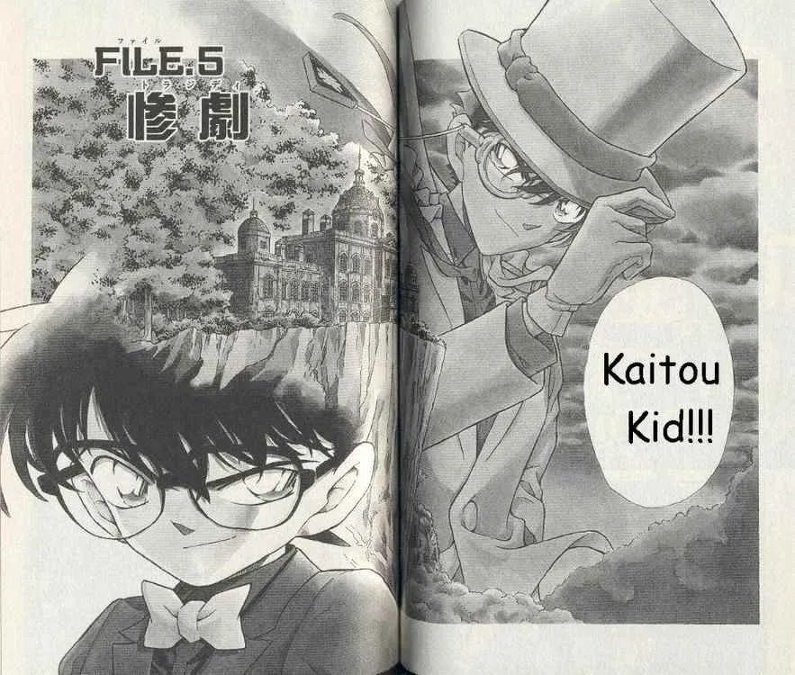 DETECTIVE CONAN - Page 1