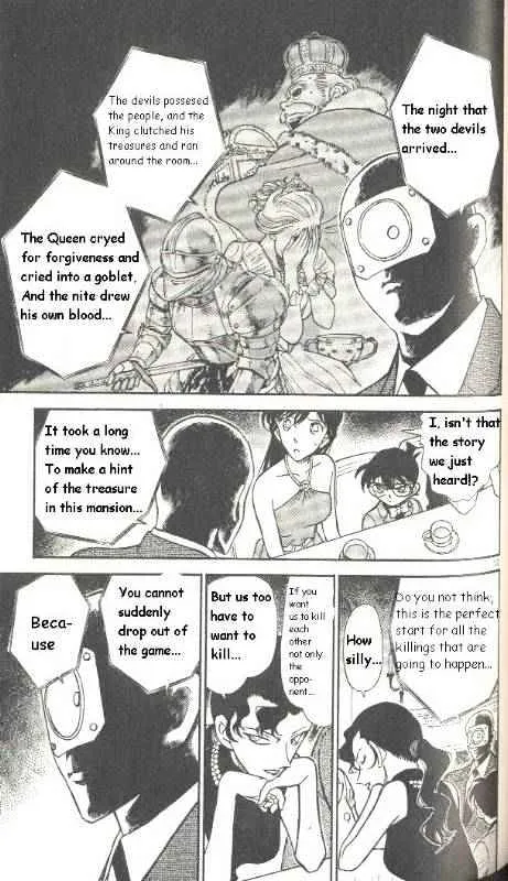 DETECTIVE CONAN - Page 10