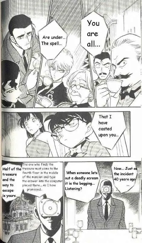 DETECTIVE CONAN - Page 11