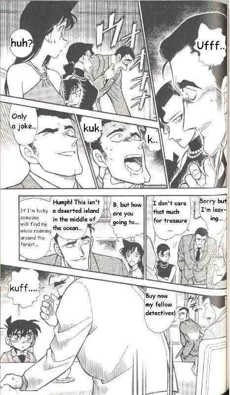 DETECTIVE CONAN - Page 12