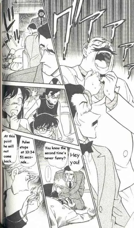 DETECTIVE CONAN - Page 13