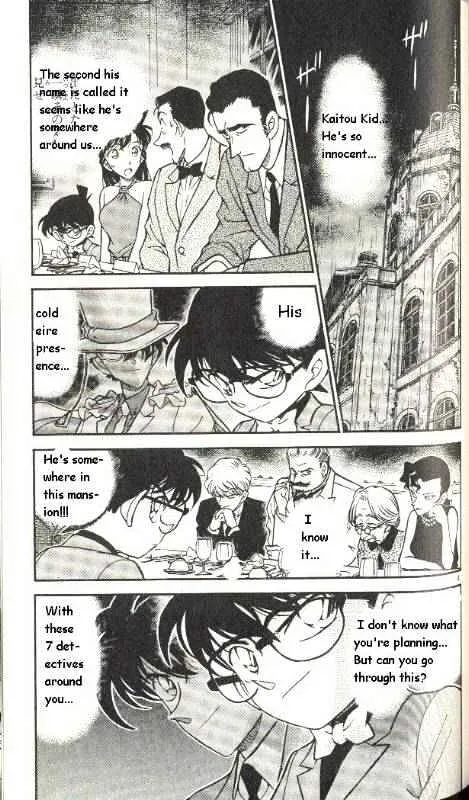 DETECTIVE CONAN - Page 2