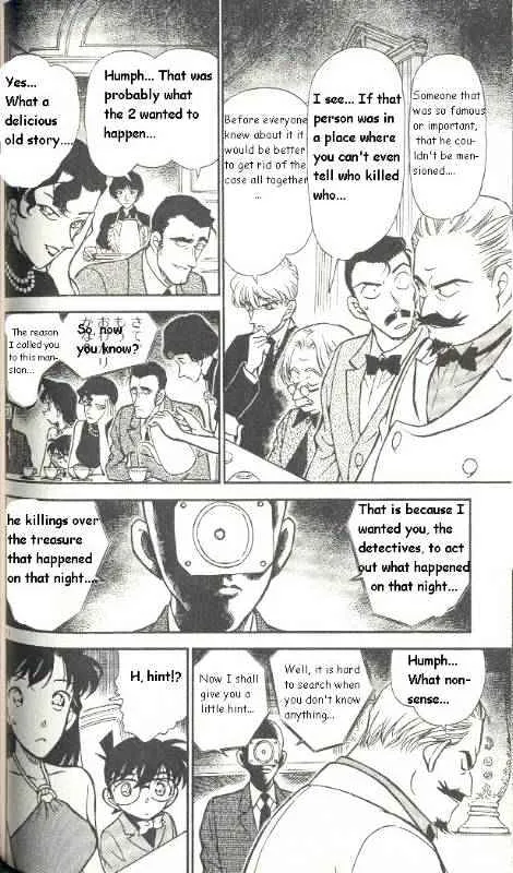 DETECTIVE CONAN - Page 9