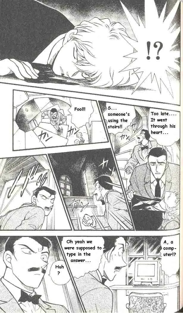 DETECTIVE CONAN - Page 14