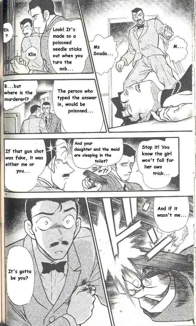 DETECTIVE CONAN - Page 15