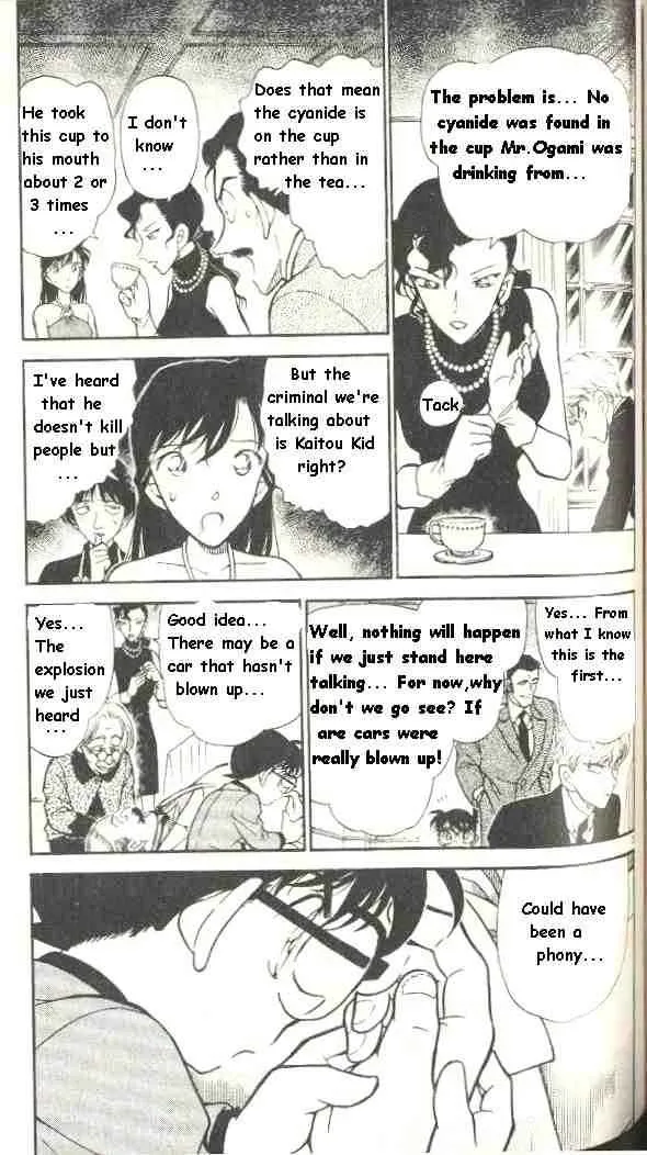 DETECTIVE CONAN - Page 2