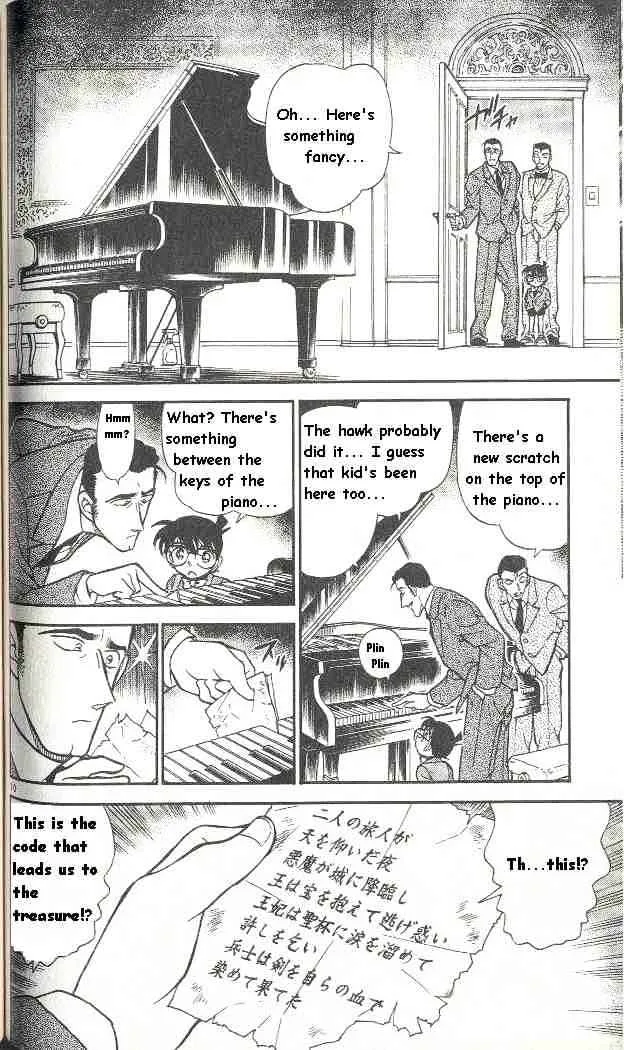 DETECTIVE CONAN - Page 9