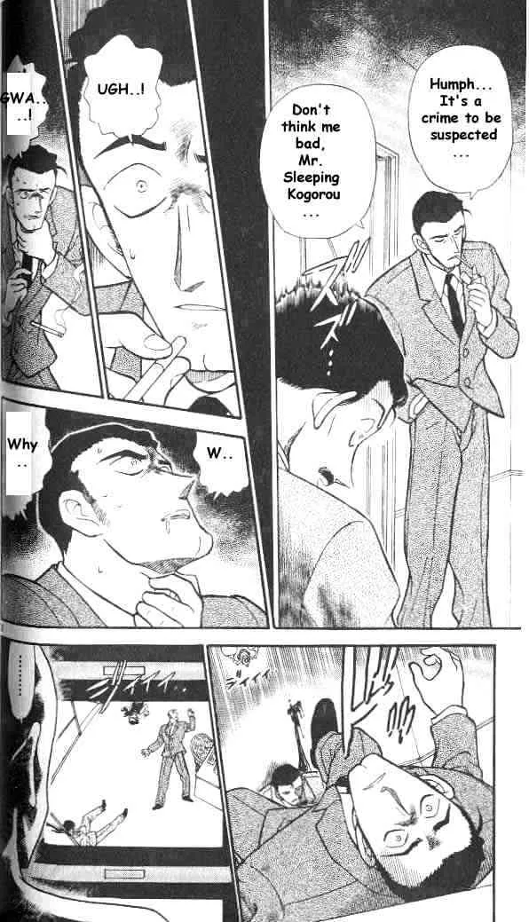 DETECTIVE CONAN - Page 1