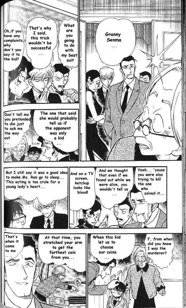 DETECTIVE CONAN - Page 11