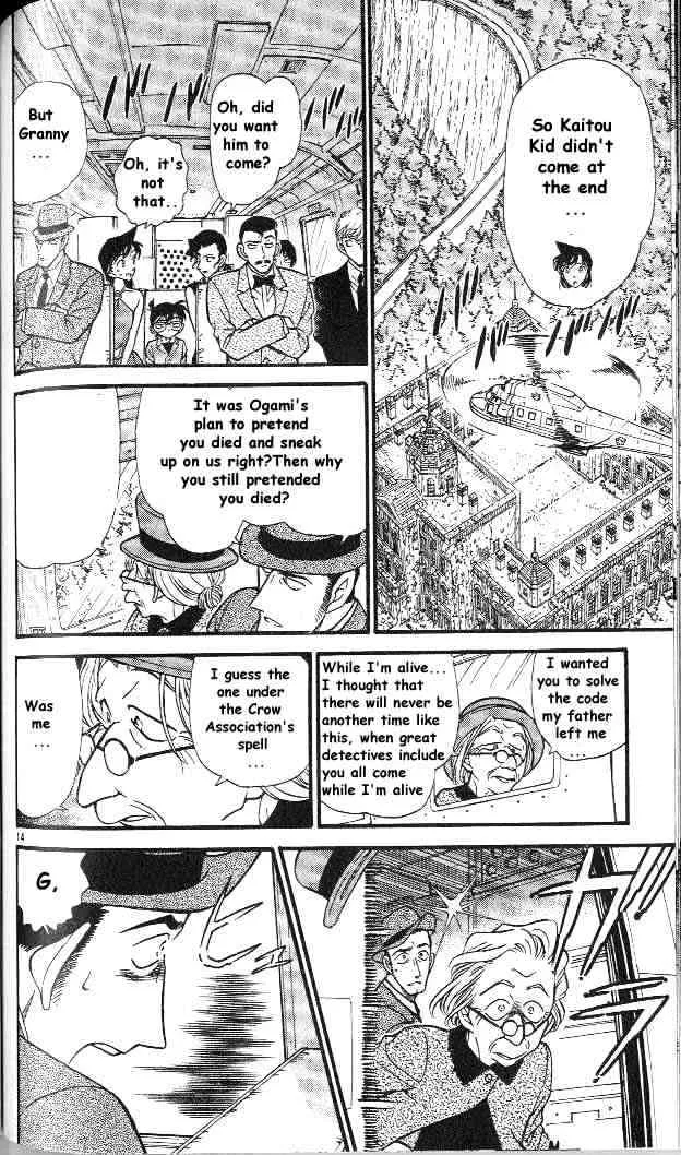 DETECTIVE CONAN - Page 13