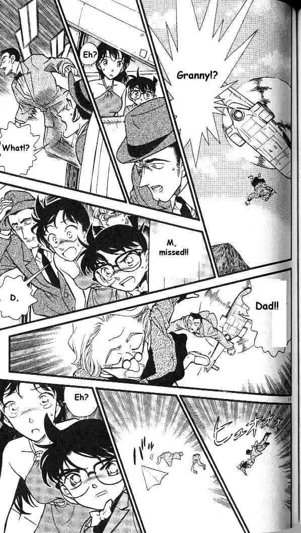 DETECTIVE CONAN - Page 14