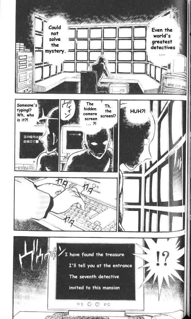 DETECTIVE CONAN - Page 2