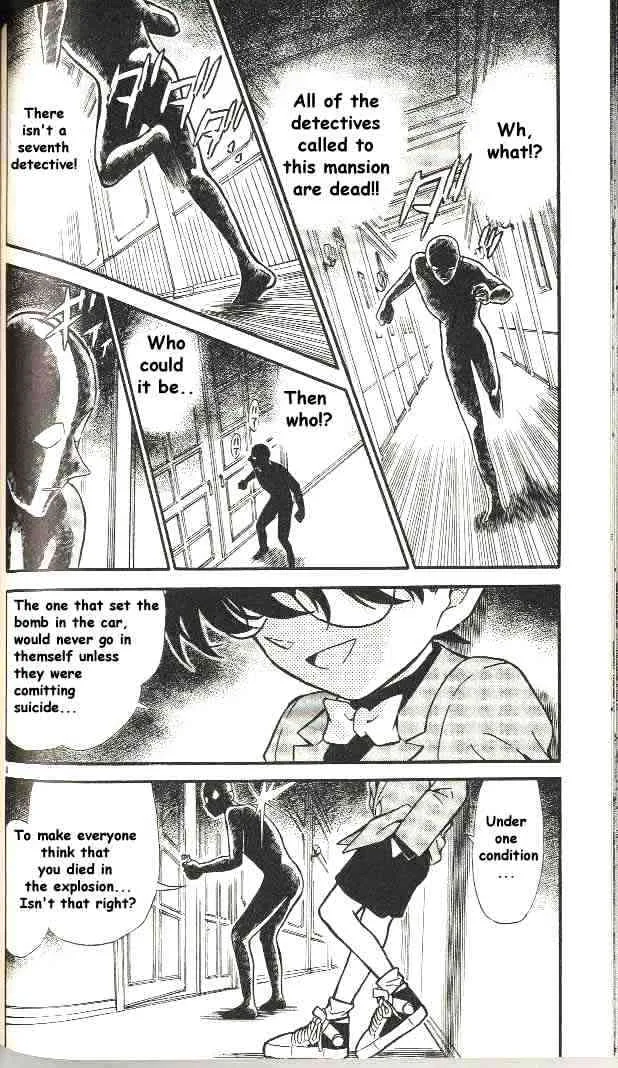 DETECTIVE CONAN - Page 3