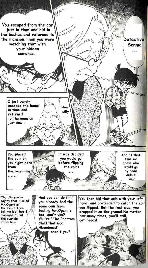 DETECTIVE CONAN - Page 4