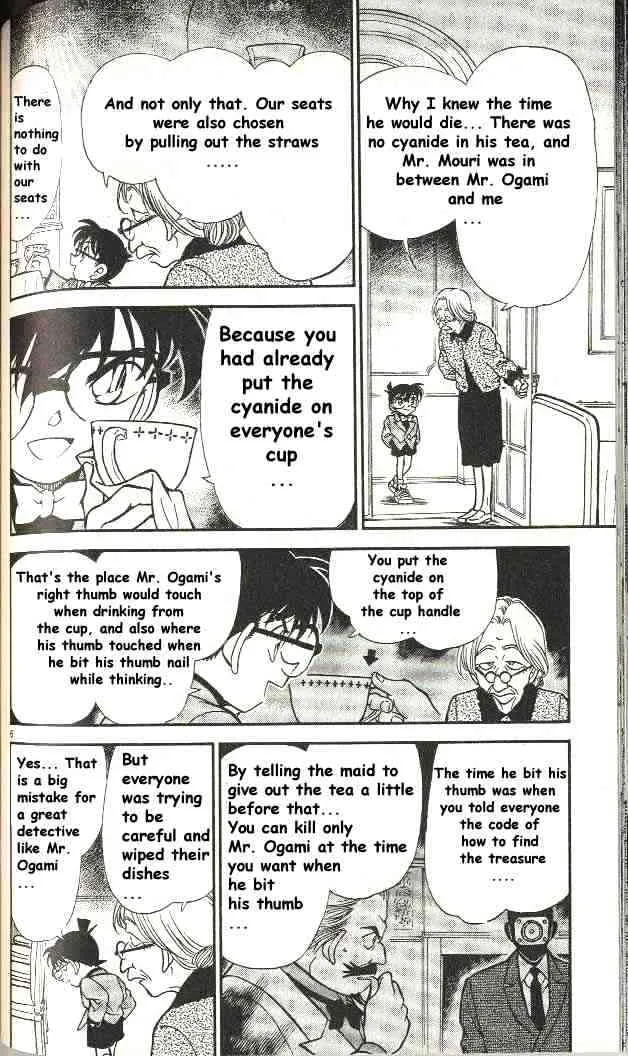 DETECTIVE CONAN - Page 5