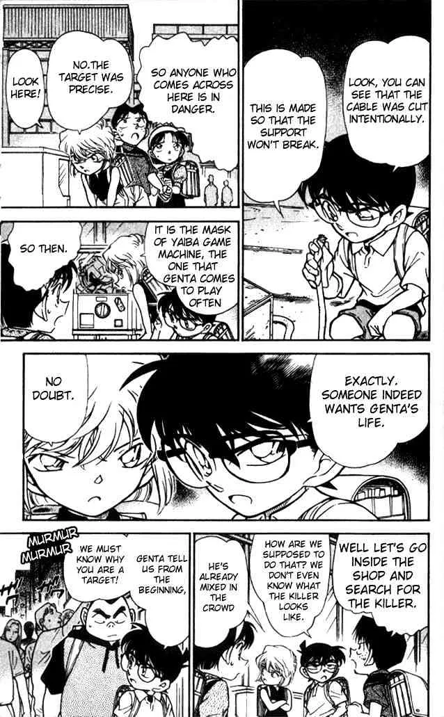 DETECTIVE CONAN - Page 10