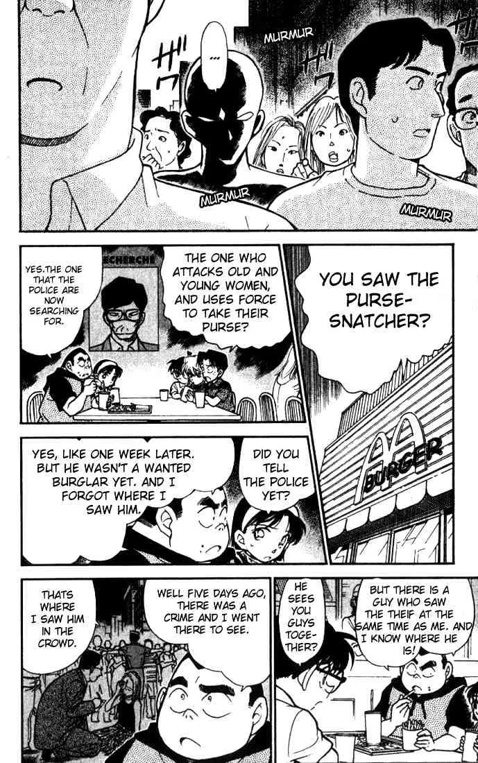 DETECTIVE CONAN - Page 11