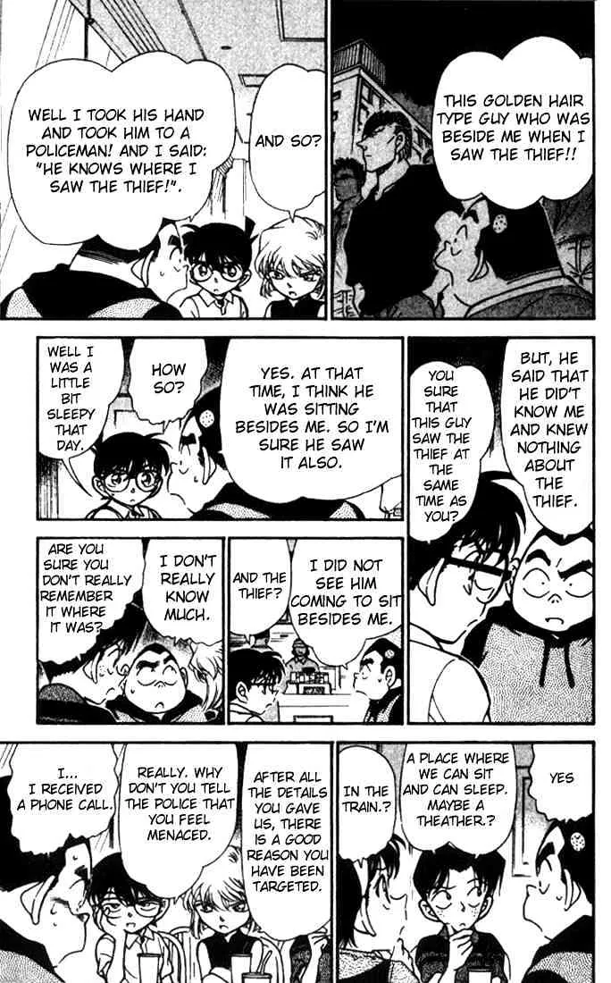 DETECTIVE CONAN - Page 12