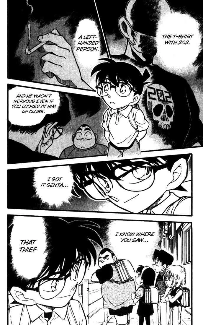 DETECTIVE CONAN - Page 17