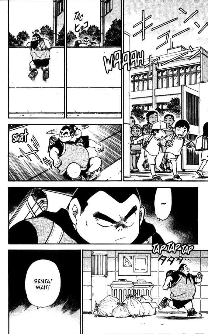 DETECTIVE CONAN - Page 5