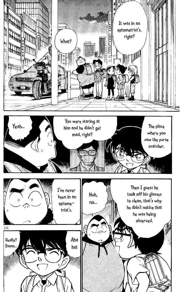 DETECTIVE CONAN - Page 1