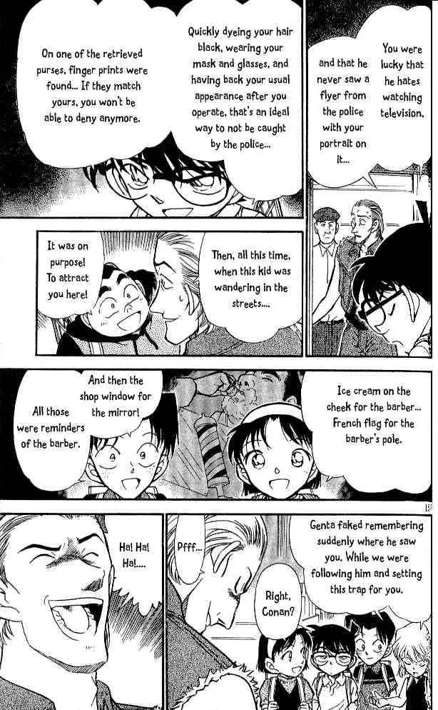 DETECTIVE CONAN - Page 12