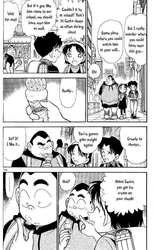 DETECTIVE CONAN - Page 3