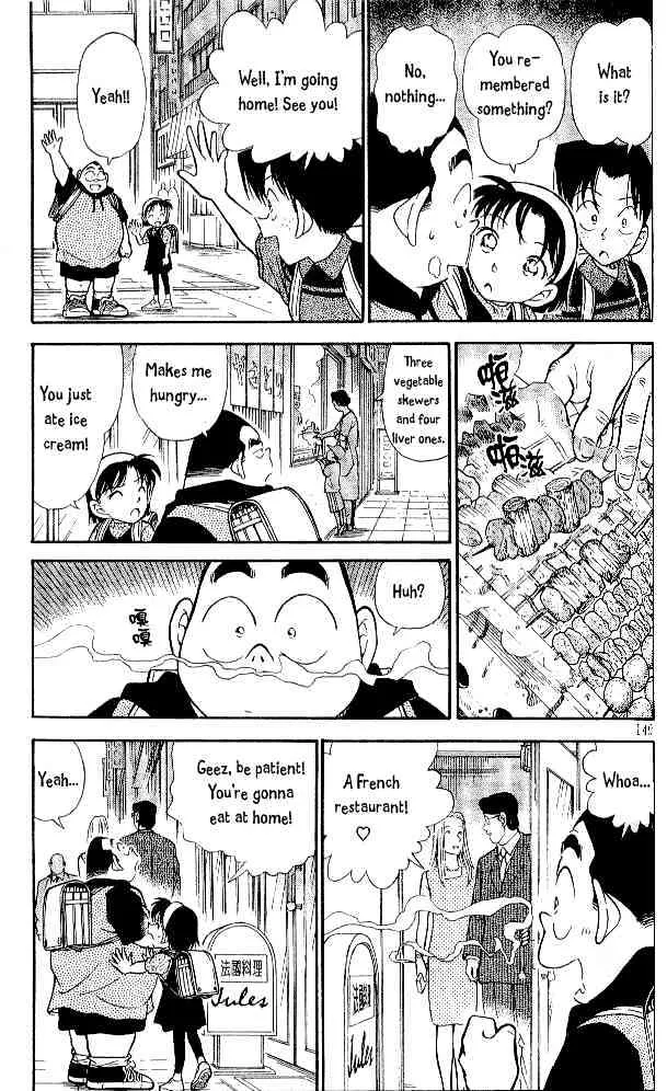 DETECTIVE CONAN - Page 4