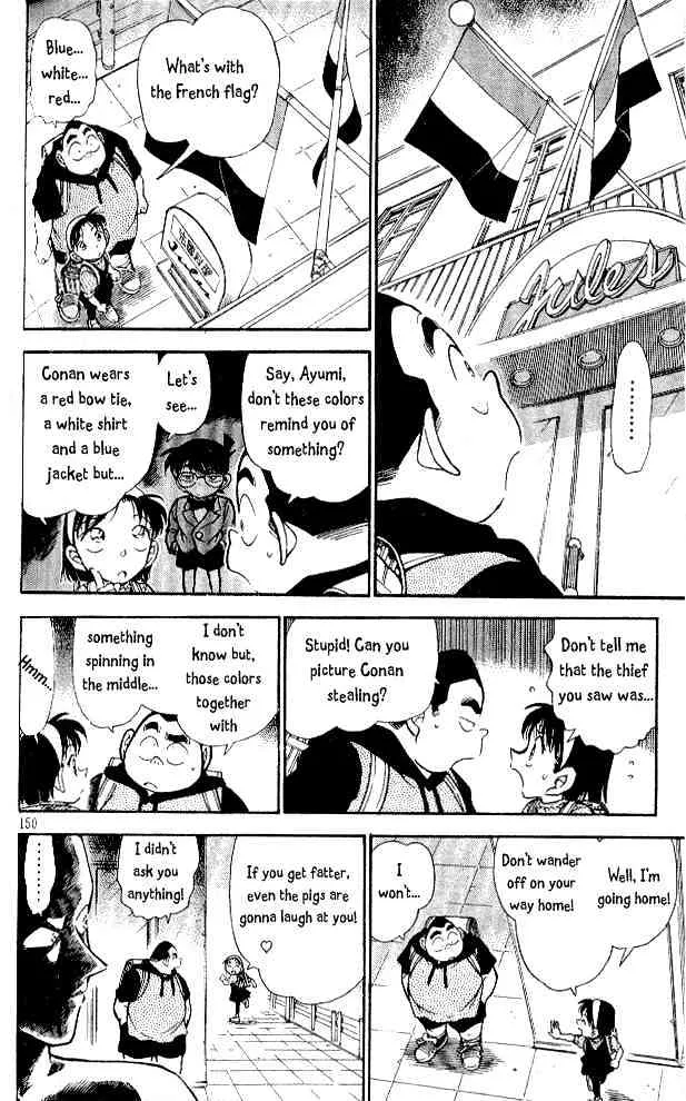 DETECTIVE CONAN - Page 5