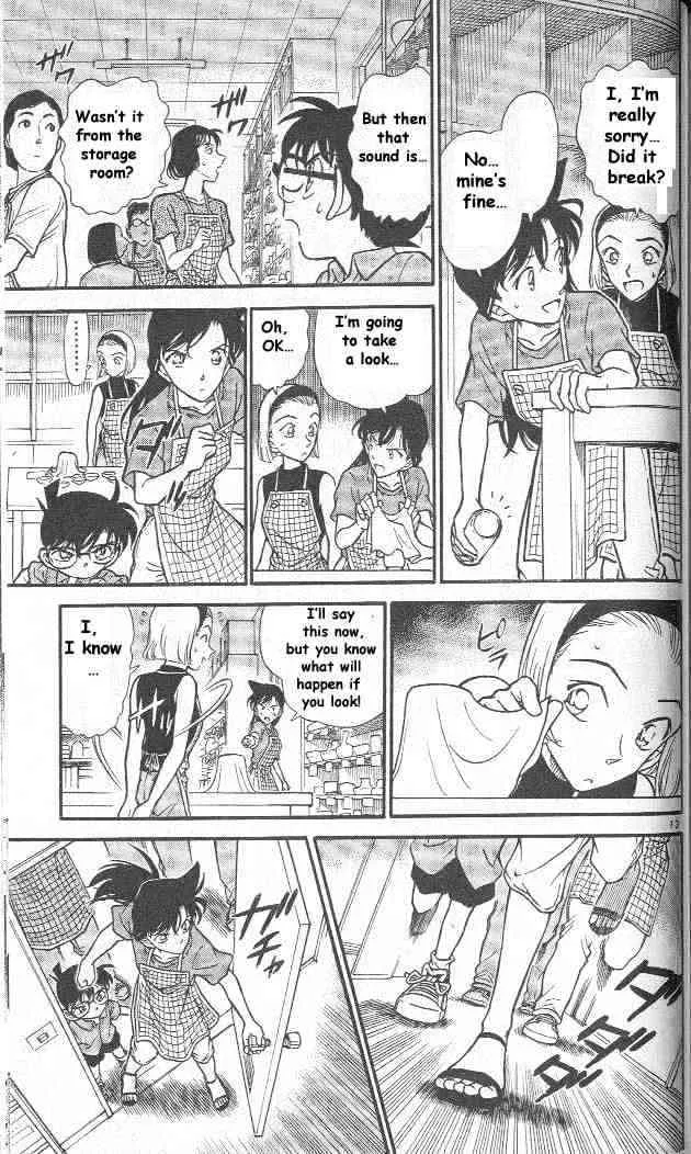 DETECTIVE CONAN - Page 12