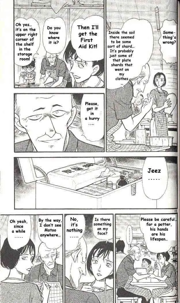 DETECTIVE CONAN - Page 14