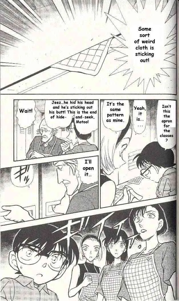 DETECTIVE CONAN - Page 16