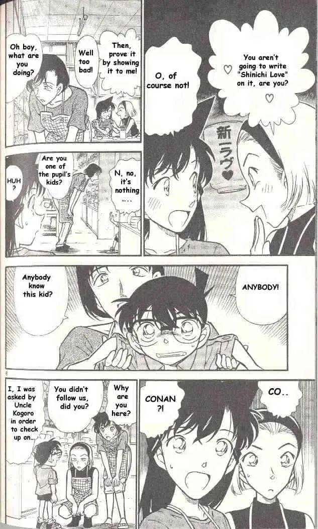 DETECTIVE CONAN - Page 5